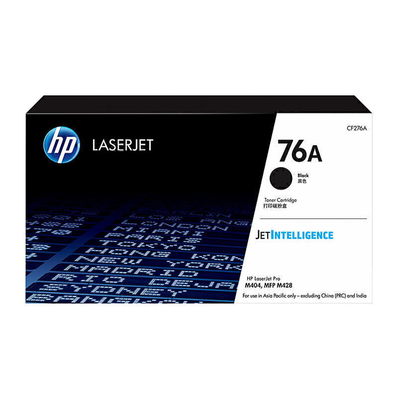 HP 307 Toner Patrone (schwarz)