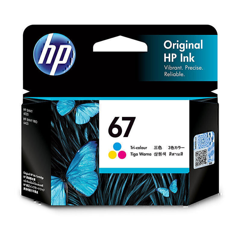 HP 67 Ink Cartridge