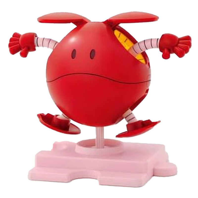 Figurine Haropla Gundam Haro