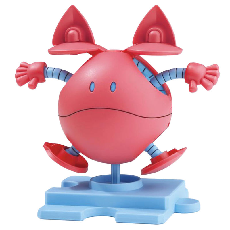 Figurine Haropla Gundam Haro