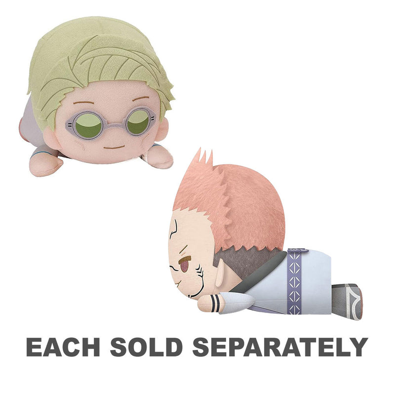 Banpresto Jujutsu Kaisen Lying Down Big Plush