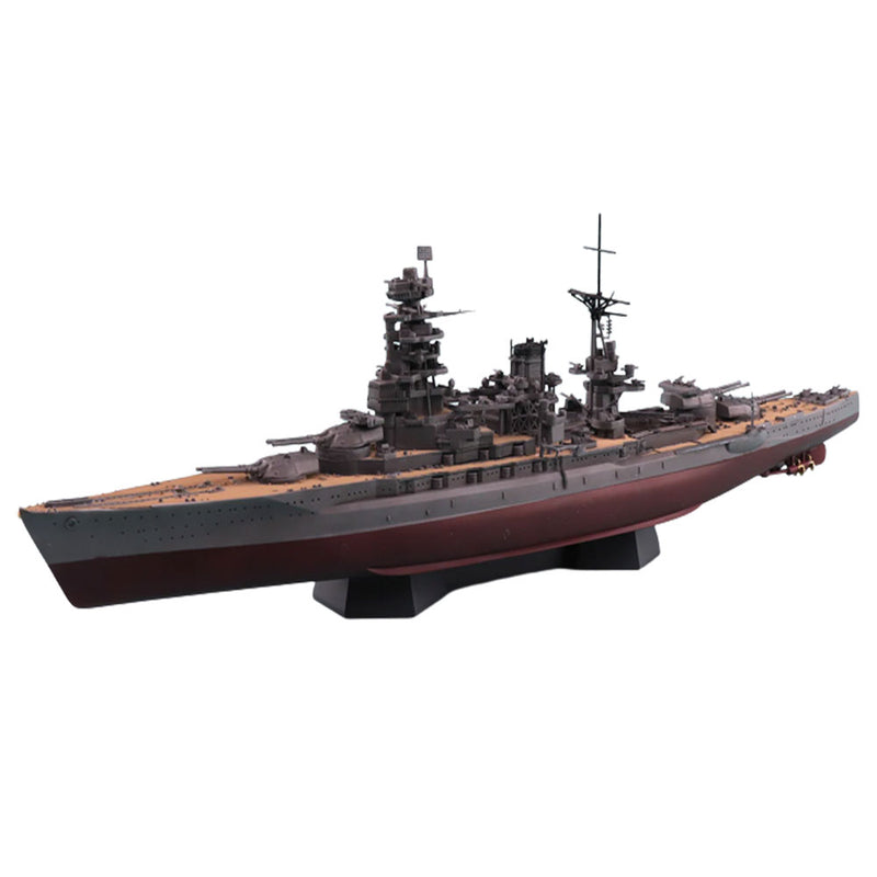 Aoshima Japans slagschip 1/700 schaalmodel