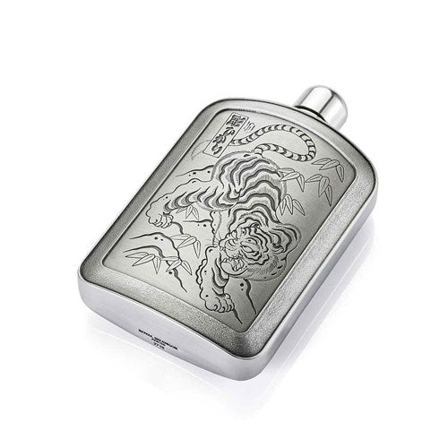 Royal Selangor Limited Edition Tiger Hip Flask 15cL