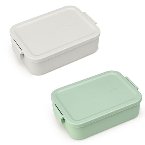 Brabantia Make & Take Medium Lunch Box