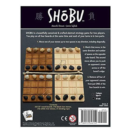 Shobu Strategy Game