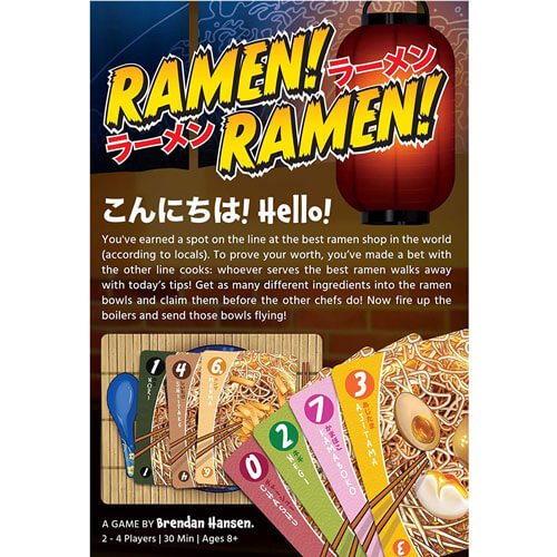 Ramen! Ramen! Card Game